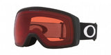 Oakley Flight Tracker S (extra small) Matte Black/ Prizm Rose