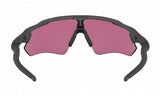 Oakley Radar EV Path Steel/Prizm Road Jade