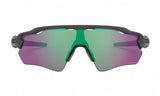 Oakley Radar EV Path Steel/Prizm Road Jade