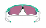 Oakley Custom Radar EV Path Matte Celeste/Prizm Road