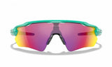 Oakley Custom Radar EV Path Matte Celeste/Prizm Road