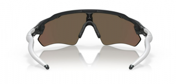 Oakley Radar EV Path Carbon/ Prizm Rose Gold