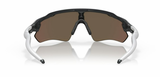 Oakley Radar EV Path Carbon/Prizm Roségold