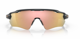 Oakley Radar EV Path Carbon/ Prizm Rose Gold