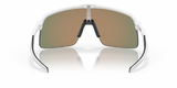 Oakley Sutro Lite Matte White/ Prizm Ruby