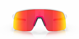 Oakley Sutro Lite Matte White/ Prizm Ruby