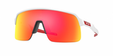 Oakley Sutro Lite Matte White/ Prizm Ruby