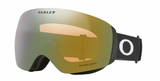 Oakley Flight Deck M Matte Black/ Prizm Sage Gold