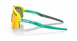 Oakley Sutro Lite Sweep Tennis Ball Yellow/ Prizm Ruby Vented