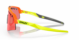 Oakley Sutro Lite Sweep Orange/Prizm Trail Torch belüftet