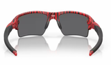 Oakley Flak 2.0 XL Red Tiger/ Prizm Black