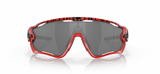 Oakley Jawbreaker Red Tiger/ Prizm Black