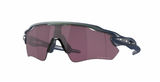 Oakley Radar EV Path Matte Silver-Blue Colorshift/ Prizm Road Black