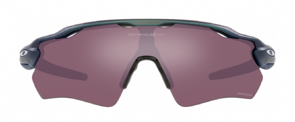 Oakley Radar EV Path Matte Silver-Blue Colorshift/Prizm Road Black