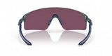 Oakley Evzero Blades Matte Silver Blue Collorshift/ Prizm Road Black