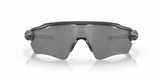 Oakley Radar EV Path High Resolution Carbon/ Prizm Black Polarized