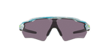 Oakley Radar EV XS (extra small) Sanctuary Swirl/ Prizm Gray