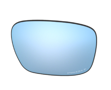 Oakley Gibston Lenses/ Prizm Deep H2O Polarized