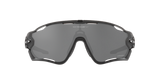 Oakley Jawbreaker High Resolution Matte Carbon/Prizm Black