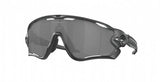 Oakley Jawbreaker High Resolution Matte Carbon/Prizm Black