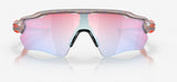 Oakley Radar EV Path  Unity Collection Space Dust/ Prizm Snow Sapphire