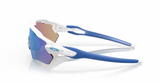 Oakley Radar EV XS (extra small) Matte White/Prizm Sapphire