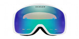 Oakley Flight Tracker M Mattweiß/Prizm Snow Argon Iridium