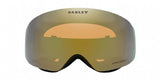 Oakley Flight Deck M Jade/ Prizm Sage Gold Iridium