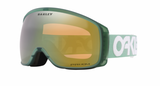 Oakley Flight Tracker M Jade/Prizm Sage Gold