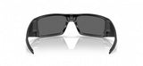 Oakley Heliostat Matte Black/Prizm Black Polarized