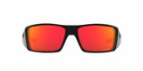 Oakley Heliostat Polished Black/Prizm Ruby