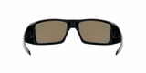 Oakley Heliostat Polished Black/Prizm Ruby