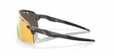 Oakley Encoder Strike Vented Matte Carbon/ Prizm 24K