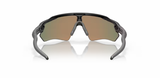 Oakley Radar EV XS (extra small) Matte Black/ Prizm Ruby