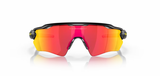 Oakley Radar EV XS (extra small) Matte Black/ Prizm Ruby