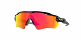 Oakley Radar EV XS (extra small) Matte Black/ Prizm Ruby