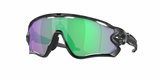 Oakley Jawbreaker Matte Black Camo/ Prizm Road Jade