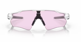 Oakley Radar EV Path Matte White/ Prizm Low Light