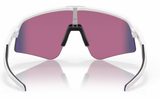 Oakley Sutro Lite Sweep Matte White/ Prizm Road