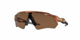 Oakley Radar EV XS (extra klein) Matte Red-Gold Colorshift/ Prizm Bronze