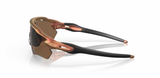 Oakley Radar EV XS (extra klein) Matte Red-Gold Colorshift/ Prizm Bronze