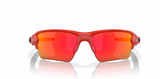 Oakley Flak 2.0 XL Matte Redline/Prizm Ruby