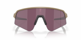 Oakley Sutro Lite Sweep Matte Terrain Tan/Prizm Road Black