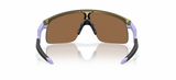 Oakley Resistor Youth (Small) Brass Tax/ Prizm Bronze