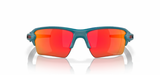 Oakley Flak 2.0 XL Matte Balsam/Prizm Ruby