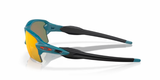 Oakley Flak 2.0 XL Matte Balsam/Prizm Ruby