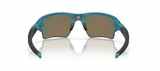 Oakley Flak 2.0 XL Matte Balsam/Prizm Ruby