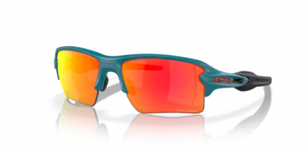 Oakley Flak 2.0 XL Matte Balsam/Prizm Ruby