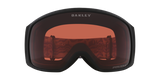 Oakley Flight Tracker M Toadstool Wave/ Prizm Snow Garnet