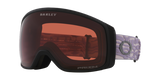 Oakley Flight Tracker M Toadstool Wave/ Prizm Snow Garnet